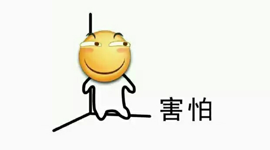 營(yíng)銷部的同學(xué)們，你們真的把事情搞大了！